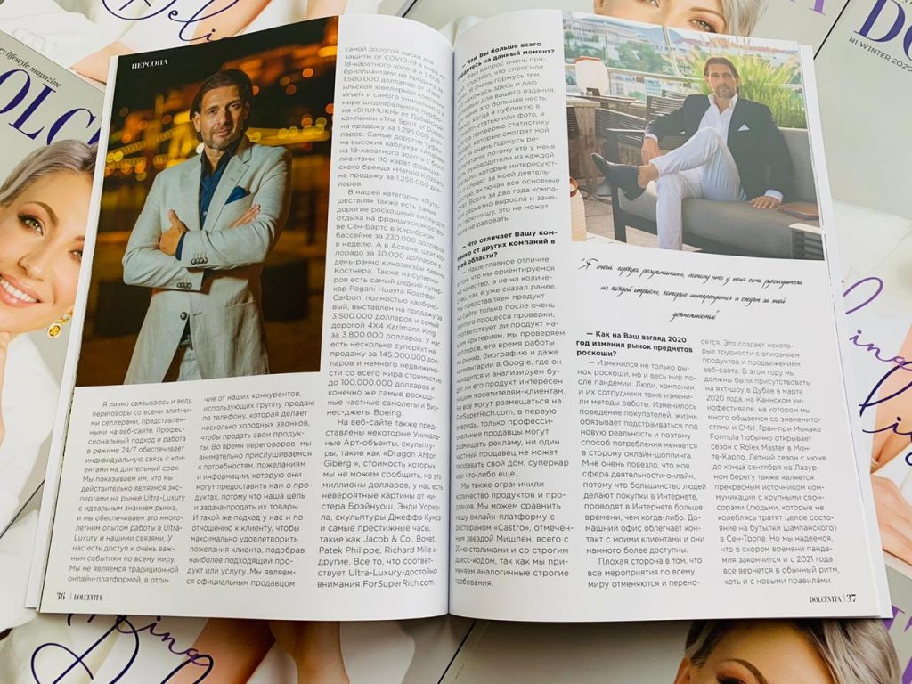 Eric Poirier 1st Interview in Russia for the 1st issue DOLCEVITA Luxury Lifestyle Magazine 2020/2021