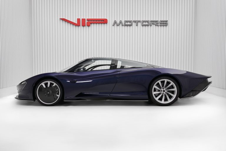 2021 McLaren Speedtail buy for sale For Super Rich