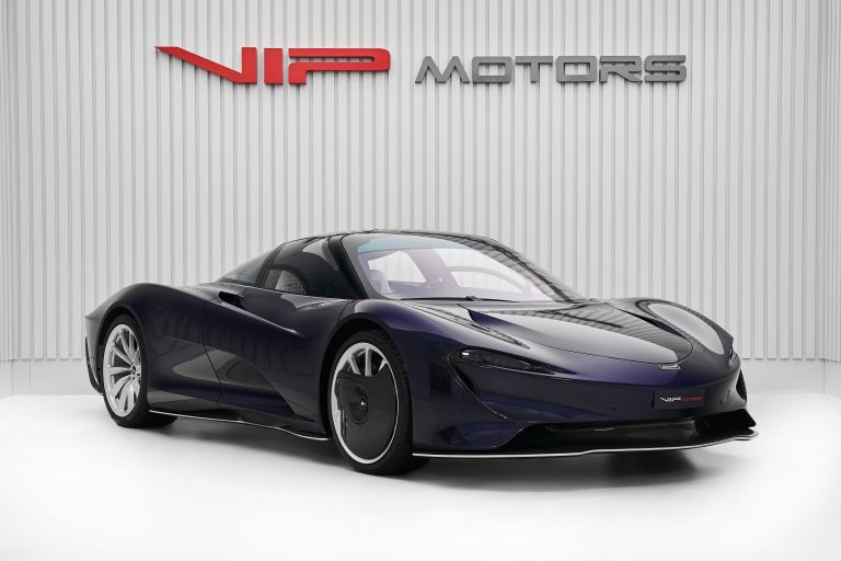 2021 McLaren Speedtail Coupe for sale For Super Rich
